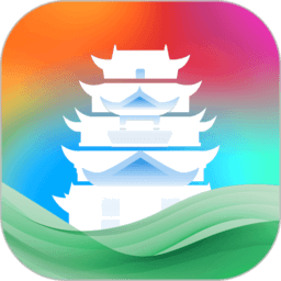 保山数字市民最新版v1.0.21