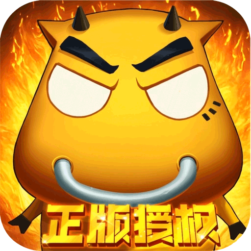 我叫mt口袋守卫战最新版本v1.0.21