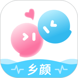 乡颜官方正版v4.8.2