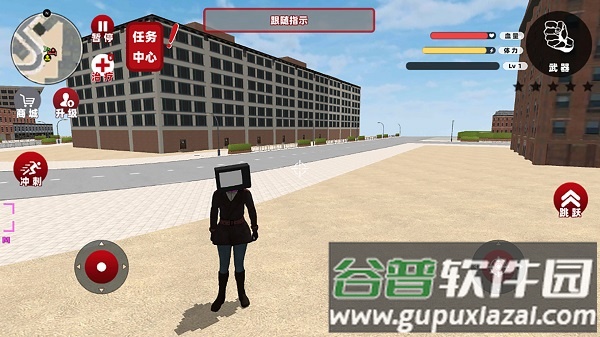 女电视人大战泰坦人游戏截图3