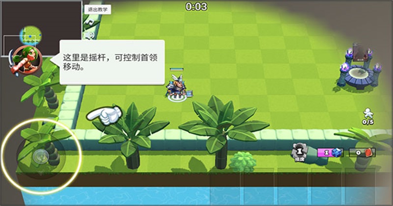 决战幻境游戏截图2