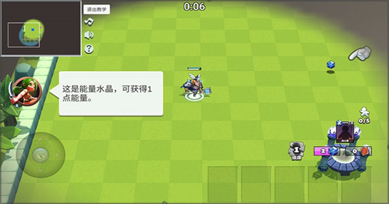 决战幻境游戏截图3
