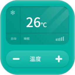万能遥控免费无广告v16.0
