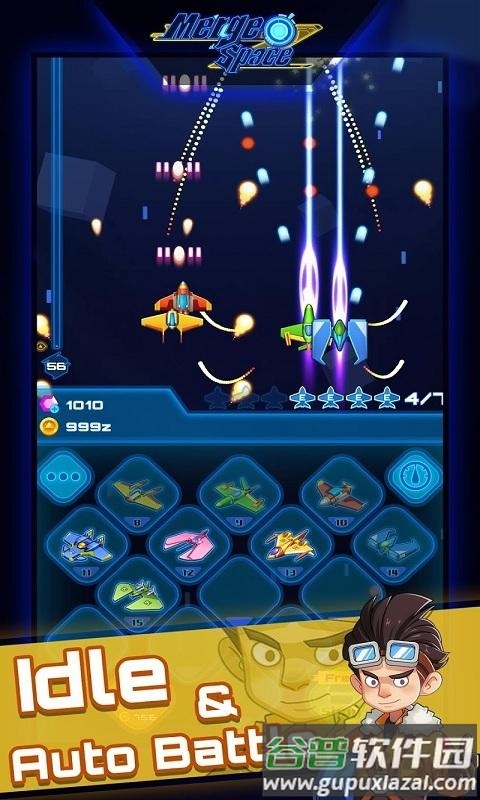 太空舰队星系大战游戏截图1