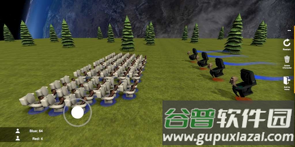 马桶人沙盒模拟器2截图4
