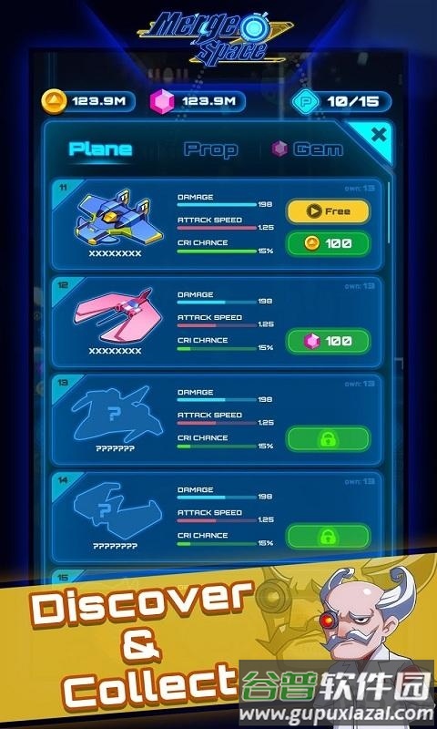 太空舰队星系大战游戏截图3