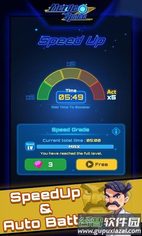 太空舰队星系大战游戏截图4