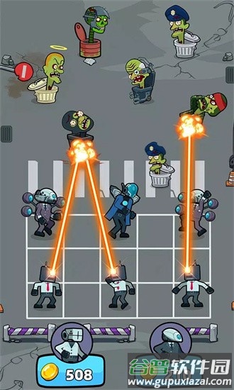 合并战争怪物与网络人Merge War: Monster vs Cyberman截图1