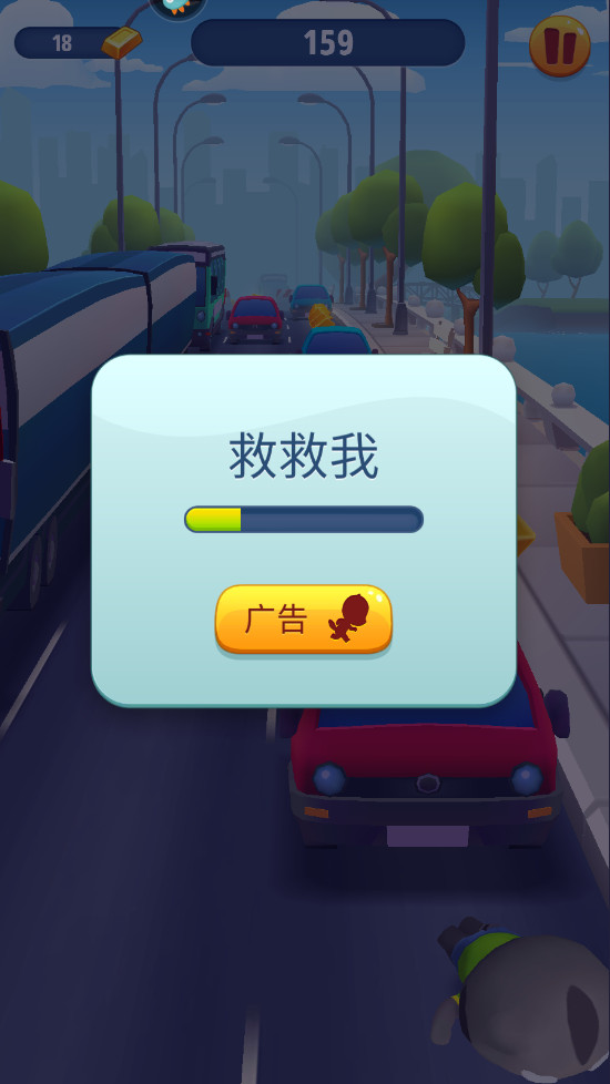 汤姆猫跑酷最新版本2026截图1