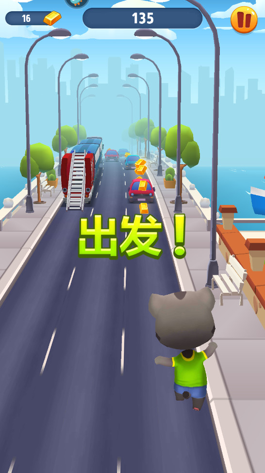 汤姆猫跑酷最新版本2026截图3