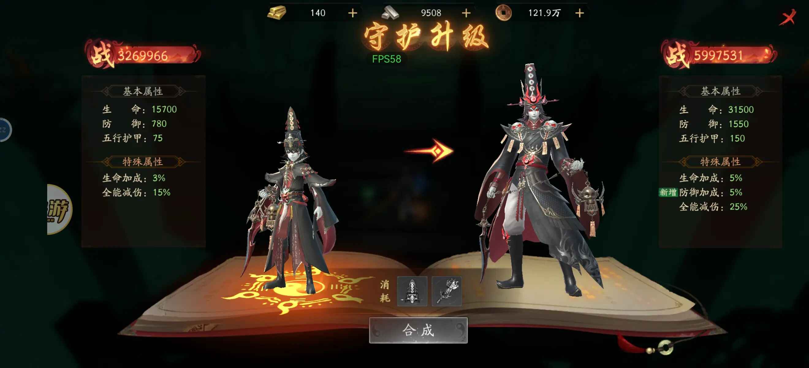 画狐官方正版2026最新版本截图5