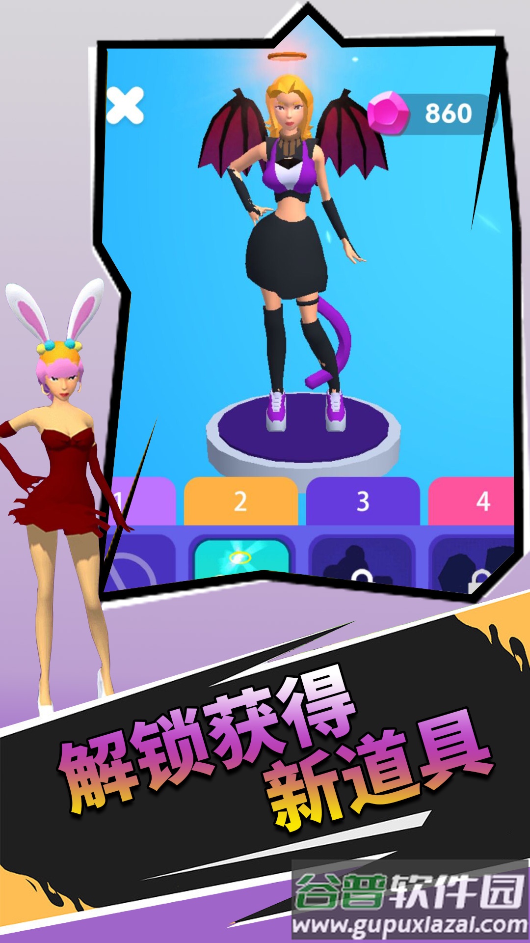 还有这种玩法游戏截图3