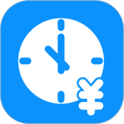 天天记加班官方正版v1.17
