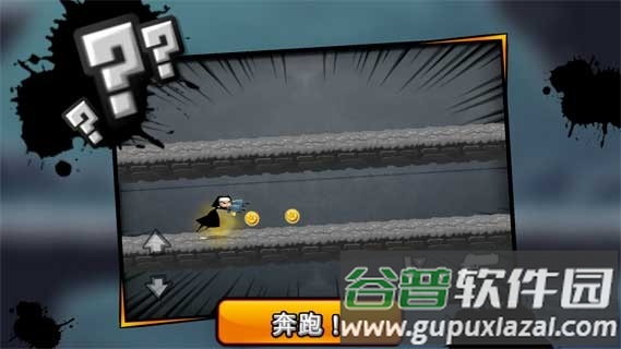 修女也疯狂勇往直前无限金币修改版截图2