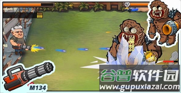 僵尸防御僵尸射击游戏(Zombie)截图2