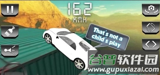特技车辆手机版截图3