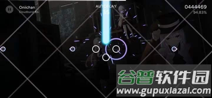 Milthm音游下载截图4
