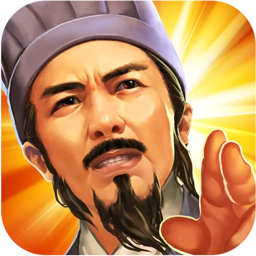 横扫千军游戏v27.0.0