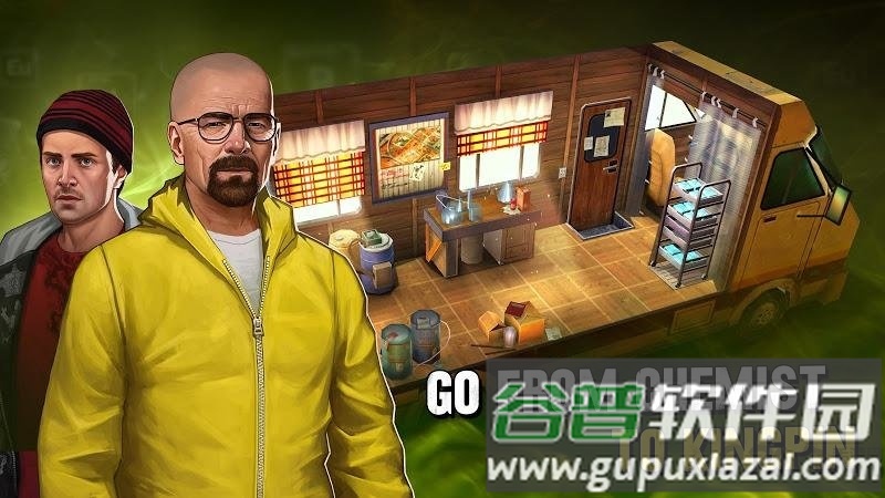 传奇二人组游戏截图3