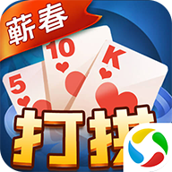 蕲春打拱手机版v1.2.7