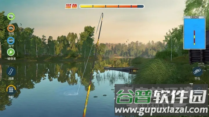天天钓鱼下载截图3