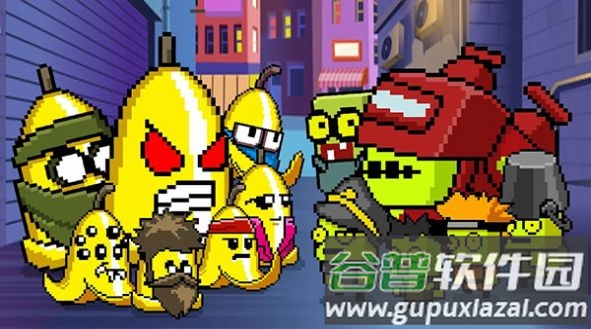 怪物盒子战斗生存游戏(Monster Box Battle Survival)截图2