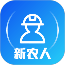 智慧新农人软件v1.3.0