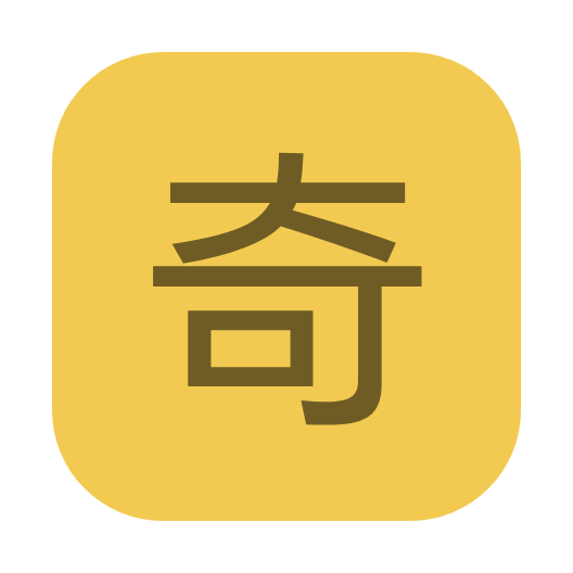 奇点工具箱下载官方版v1.0.0.1