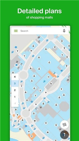 2GIS导航中文版截图2