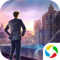 谁是首富手游官方版v1.0.59
