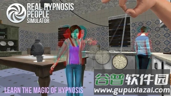 催眠人模拟器游戏截图2