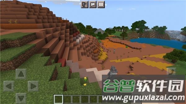 我的世界(魔法工艺模组)截图1