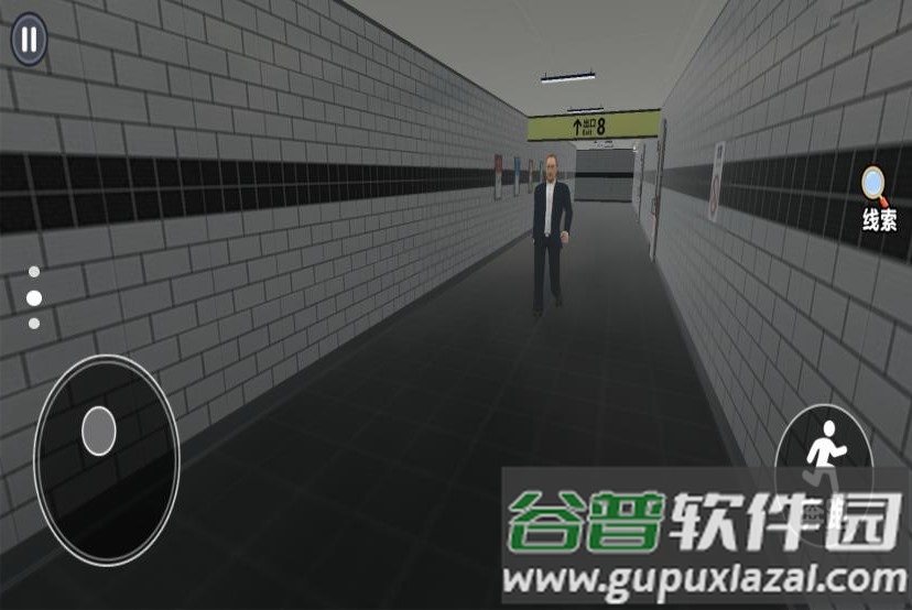 恐怖黑暗逃生游戏截图3
