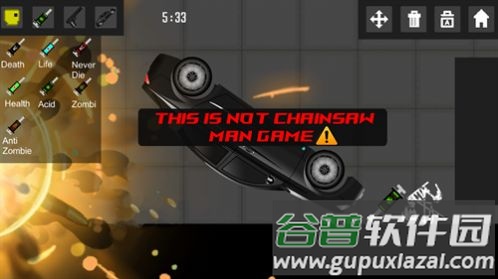 电锯恐怖游乐场游戏(Warden Craft Playground)截图3
