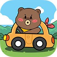 小熊请上车游戏v1.0.2