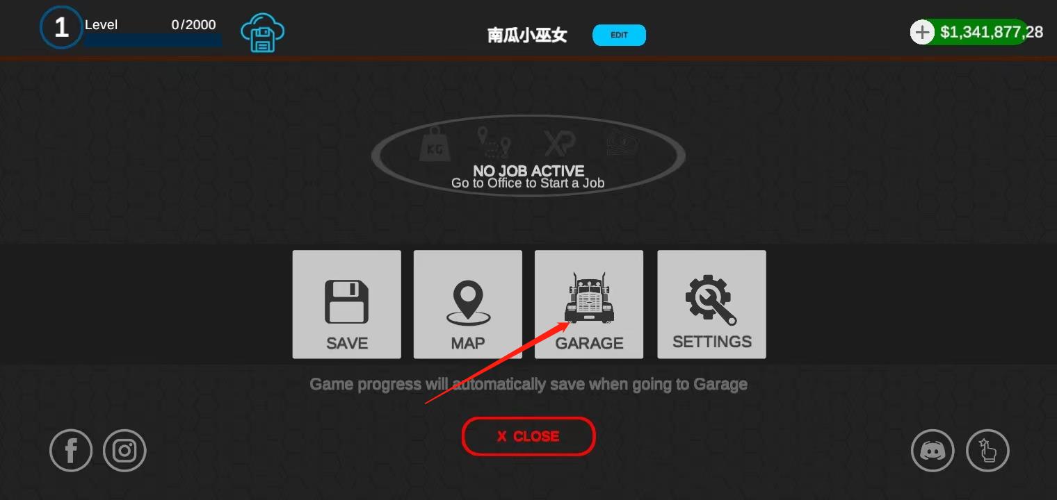 环球卡车模拟器内置菜单最新版2026截图1