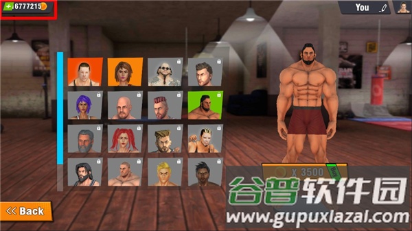 GYM格斗游戏(Gym Heroes)截图4