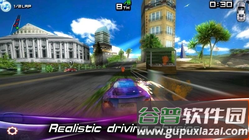 街道交通赛车3d手机版截图3