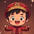 良福工具箱APPv1.0.0