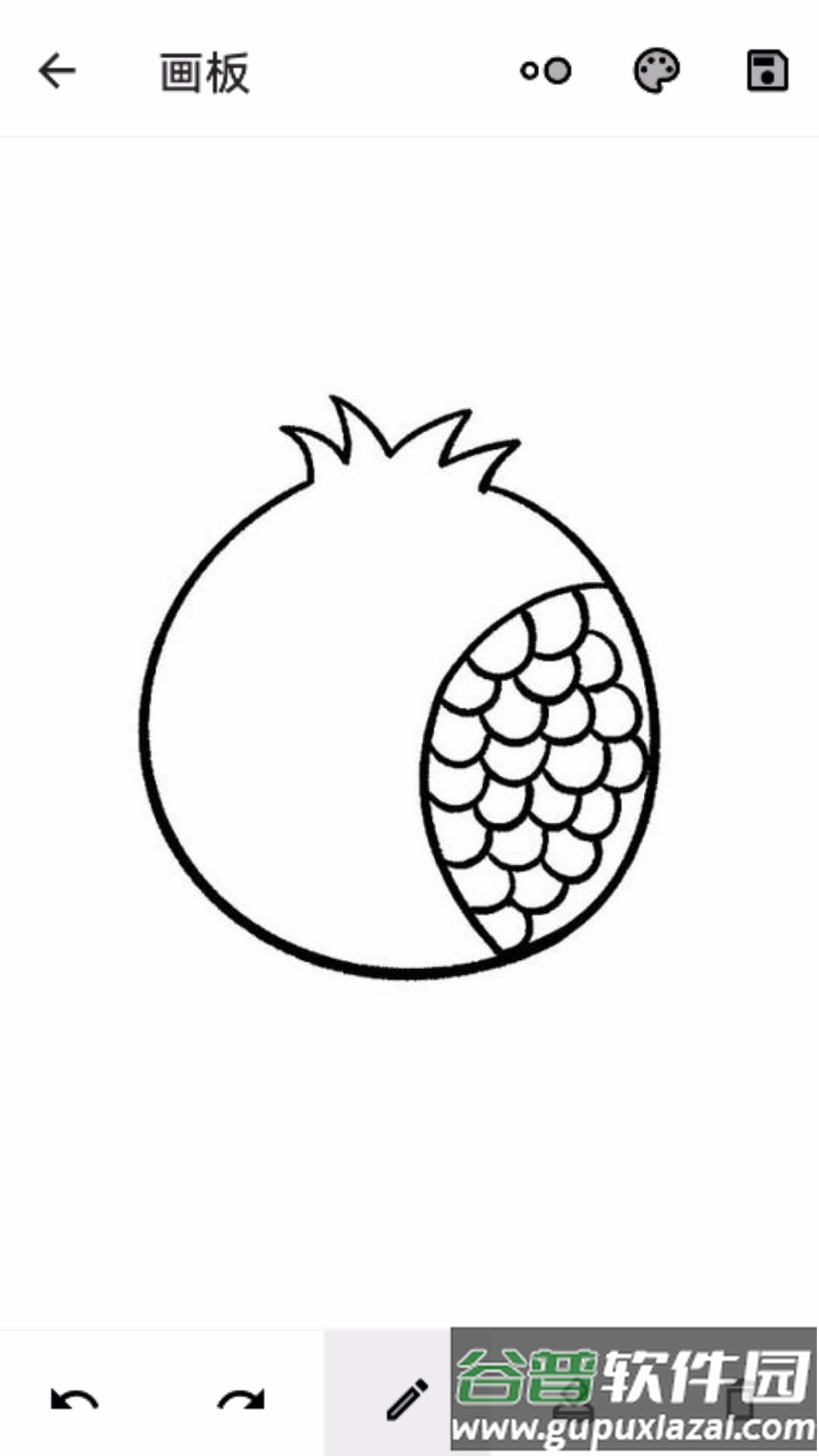 良福工具箱APP截图3