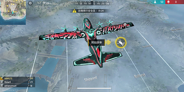 自由开火我要活下去最新版(Free Fire)截图2