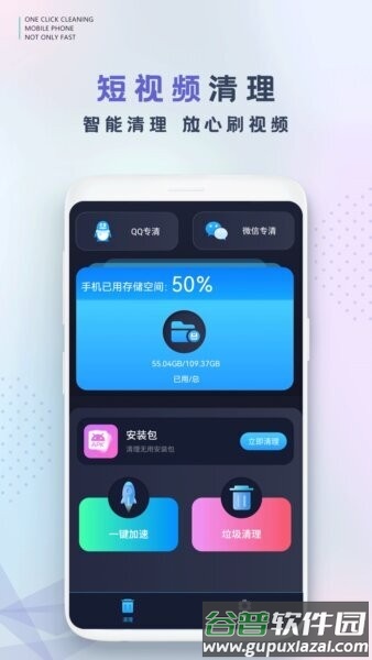 花瓣壁纸免费版截图1