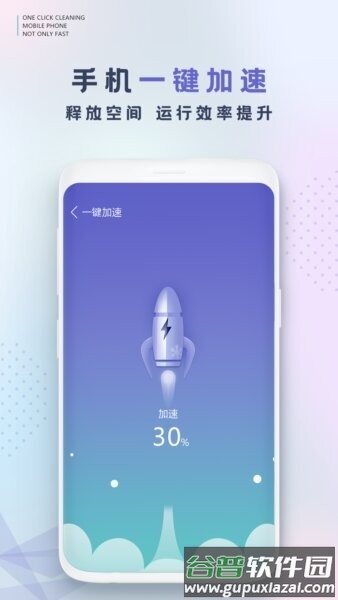 花瓣壁纸免费版截图3
