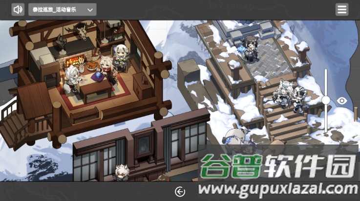 泰拉地图游戏截图4