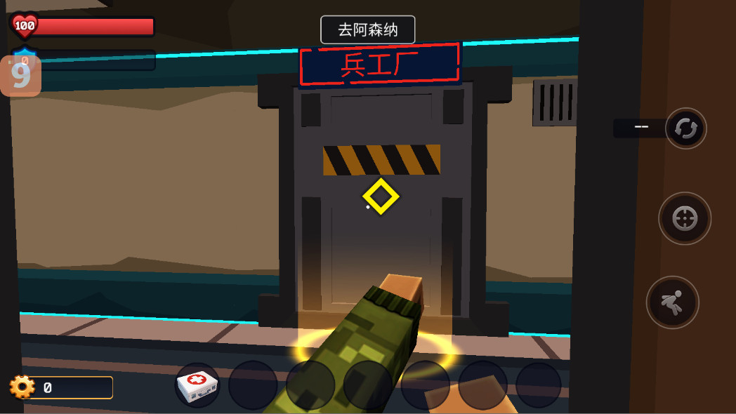 像素战斗僵尸突袭MOD菜单截图2
