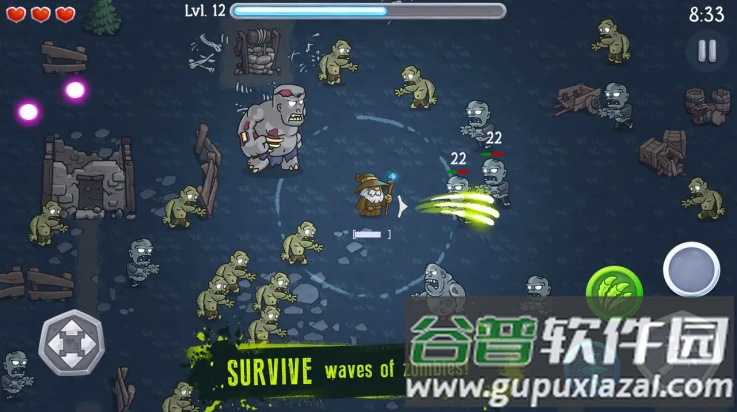 法师大战僵尸游戏截图1