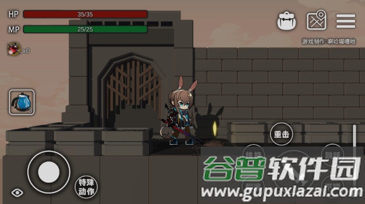 艾尔登方舟1.6版本截图2