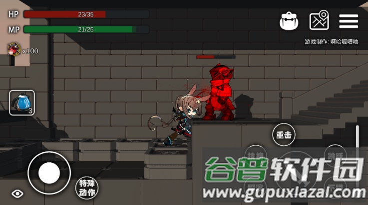艾尔登方舟1.6版本截图3
