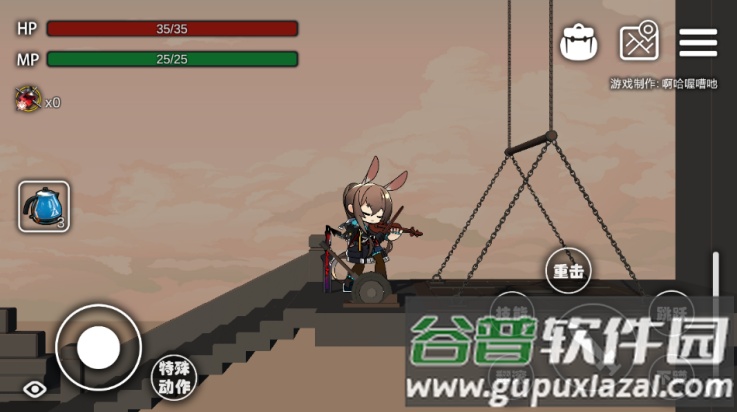 艾尔登方舟1.6版本截图4