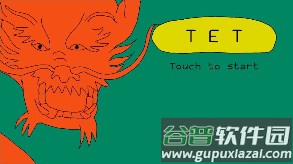 TET烹饪模拟手游截图1